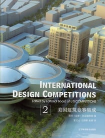 International design competitions Tome 2