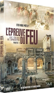 L'Épreuve du feu