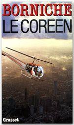 Le coréen