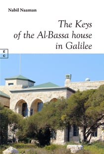 The keys of the Al-Bassa house in Galilée