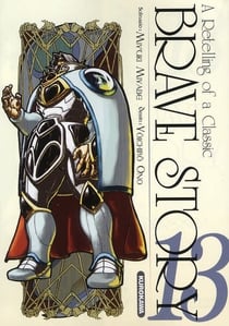 Brave story - tome 13 - vol13