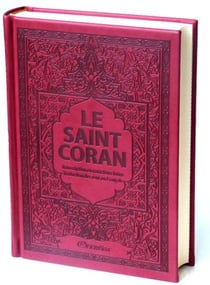 Saint Coran
