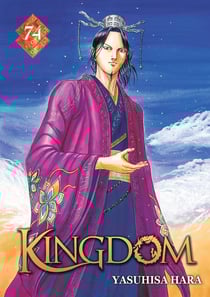 Kingdom Tome 74