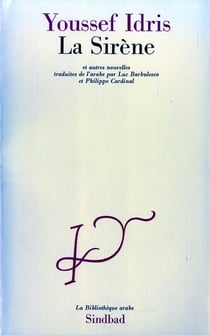 La sirène