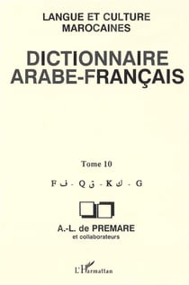 Dictionnaire Arabe-Français : Langue et culture marocaines