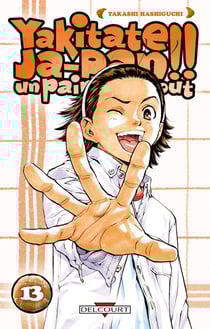 Yakitate! ja-pan - un pain c'est tout Tome 13