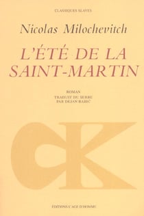 L'ete de la saint-martin