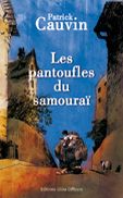 Les pantoufles du samouraï