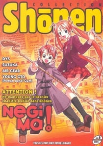 Shonen collection t.6