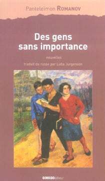 Des gens sans importance