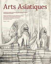 Arts asiatiques