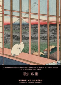Carnet Utagawa Hiroshige / Les rizières d'Asakusa au moment de la fête du coq de la série cent vues d'Edo