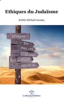 ETHIQUES DU JUDAISME
