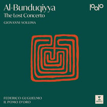Al-Bunduqiyya - The Lost Concerto