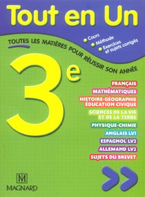 Tout en un - 3ème (édition 2005)
