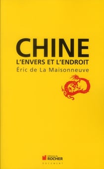 Chine - l'envers et l'endroit