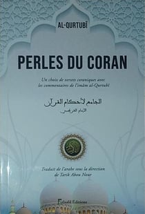 Perles du Coran