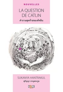 La question de Catlin