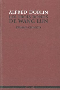 Les trois bonds de Wang Lun