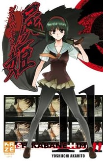 Shikabane hime t.11