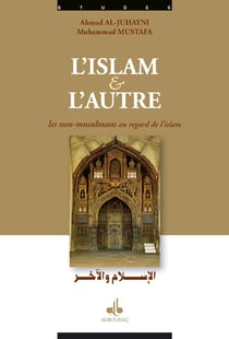 L'Islam et l'autre