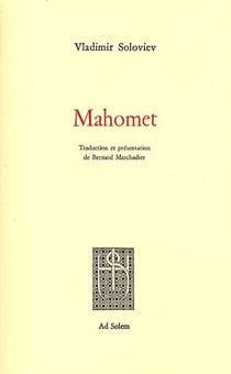 Mahomet