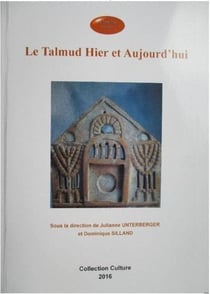 Le talmud hier et aujourd'hui