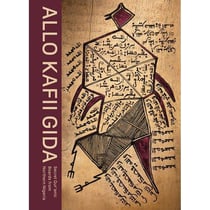 Allo kafii gida secret qur'anic boards from northern nigeria