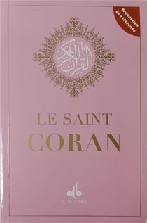 Le Saint Coran