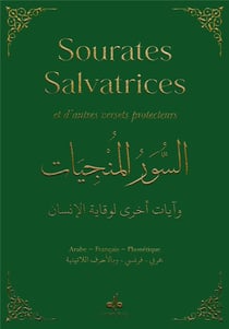 Sourates salvatrices, et d'autres versets protecteurs