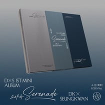 DxS 1st Mini Album "Serenade" (ECHO Version)