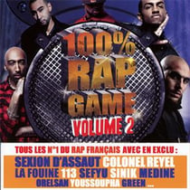 100% rap game /vol.2