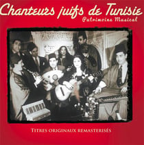 Chanteurs juifs de Tunisie