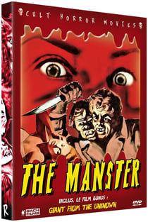 The Manster + Giant from the Unknown