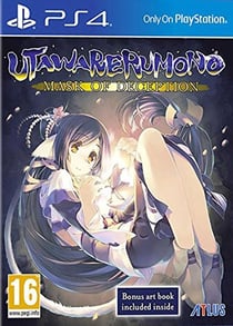 Utawarerumono: mask of deception