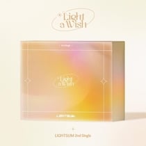 Light A Wish (Wish Version)