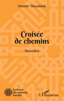 Croisée de chemins
