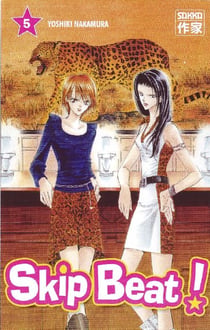 Skip beat ! Tome 5