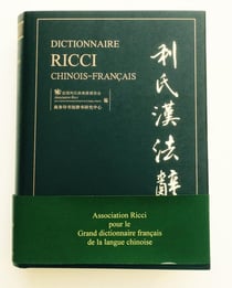Dictionnaire Ricci chinois-francais