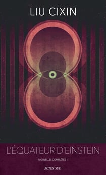 L'équateur d'Einstein : nouvelles complètes 1