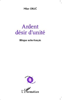 Ardent désir d'unité - la ville, avant que je m'endorme