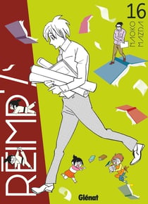Réimp' ! Tome 16