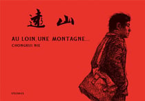 Au loin une montagne