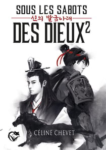 Sous les sabots des dieux t.2