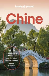 Chine (13e édition)