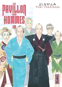Le pavillon des hommes Tome 10