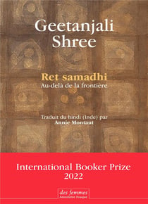 Ret Samadhi : au-delà des frontières