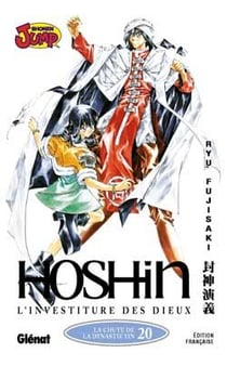 Hôshin l'investiture des dieux Tome 20 - la chute de la dynastie Yin