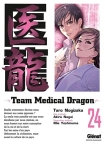 Team medical dragon Tome 24