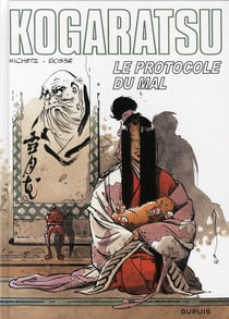 Kogaratsu Tome 12 - le protocole du mal
